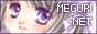 MEGURI-NET banner